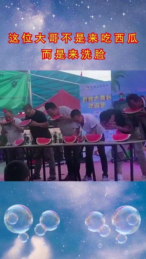 王者全国大赛吃瓜视频,吃瓜观众视角下的精彩瞬间回顾