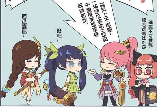 王者全国大赛吃瓜视频,吃瓜观众视角下的精彩瞬间回顾