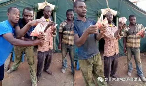 云南黑人吃瓜事件视频,真相与误解交织