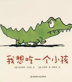 整人吃瓜故事大全视频,整人吃瓜故事大全视频精选集