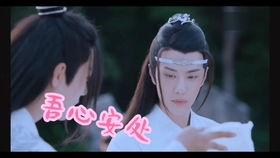 吃瓜事件背后真相视频播放,视频播放背后的真相全解析