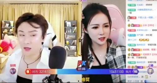 吃一口瓜亲一口主播视频,一瓜一口，甜蜜满溢