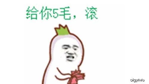 吃瓜长不胖的搞笑视频,搞笑视频带你轻松瘦身