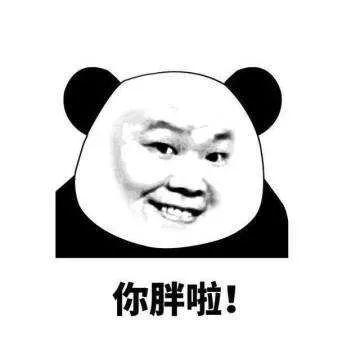 吃瓜长不胖的搞笑视频,搞笑视频带你轻松瘦身