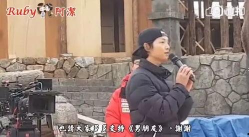 吃瓜群众妻子视频大全免费观看,吃瓜群众妻子视频大全免费观看背后的真相