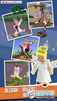 疯狂动物园吃瓜视频下载,揭秘动物界的趣味瞬间