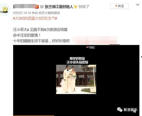 兰姐吃瓜视频在线观看免费,免费在线观看，揭秘娱乐圈幕后故事