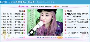 吃三月瓜的主播是谁啊视频,探寻吃瓜主播的神秘面纱