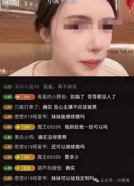 吃三月瓜的主播是谁啊视频,探寻吃瓜主播的神秘面纱