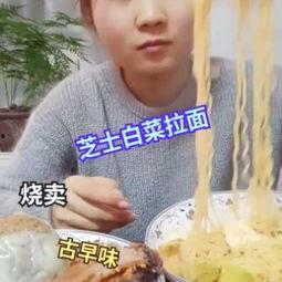 哪些人不宜吃蓝瓜呢视频,这些人群不宜食用