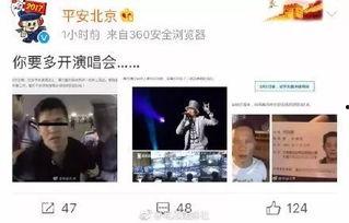 杨幂吃瓜小表妹视频大全,揭秘明星幕后趣事
