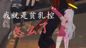 吃瓜爆料视频怎么做好看,揭秘如何制作吸睛的吃瓜爆料视频