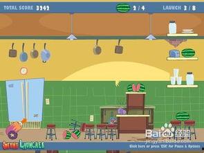 小熊吃瓜户外游戏视频,欢乐吃瓜游戏时光