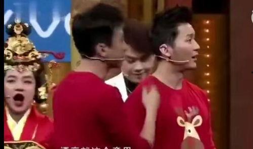 女官吃瓜事情真相视频