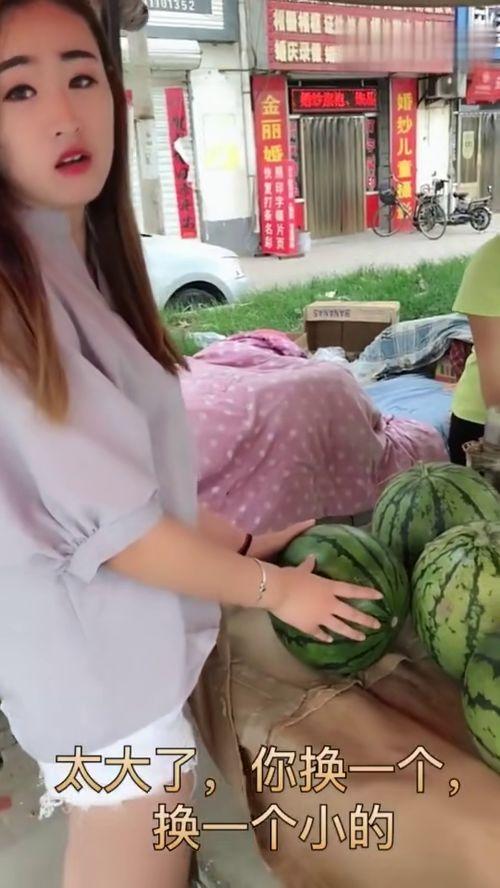 潮汕女生八卦吃瓜视频,揭秘吃瓜视频背后的八卦风云