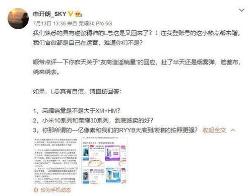 开炮吃瓜视频在线观看网站,在线观看，畅享娱乐盛宴