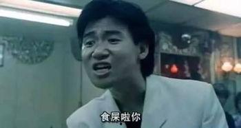 吃瓜最新事件免费视频,免费观看最新事件视频大揭秘