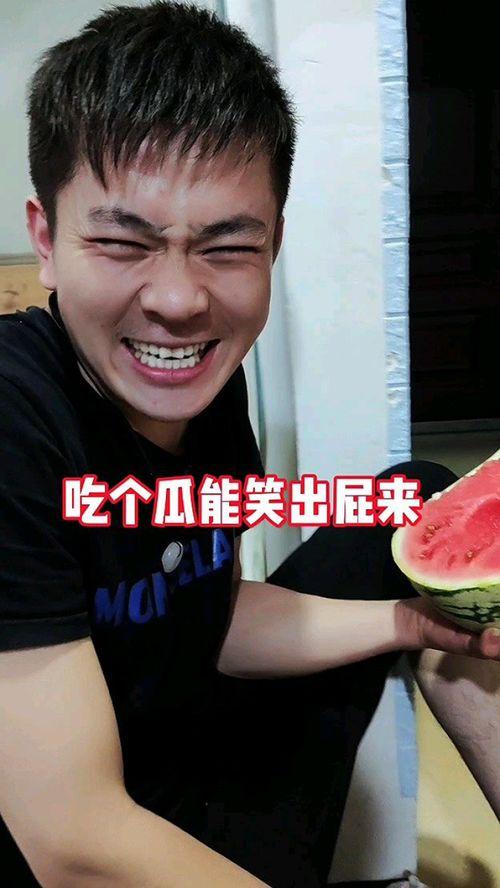 吃瓜最新事件免费视频,免费观看最新事件视频大揭秘