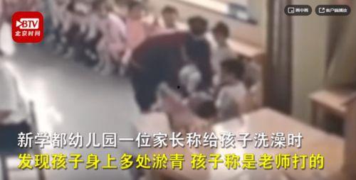 吃瓜群众小男孩视频下载,趣味瞬间捕捉