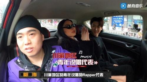 地表8英里吃瓜视频,揭秘网红美食背后的故事