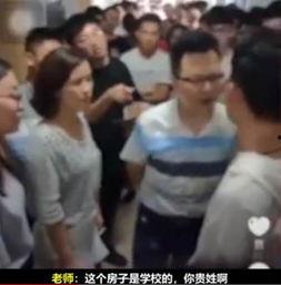 无锡老师吃瓜事件始末视频,校园风波背后的真相揭晓