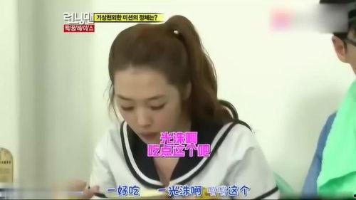 女主综艺直播吃瓜视频,女主综艺现场揭秘娱乐圈幕后风云