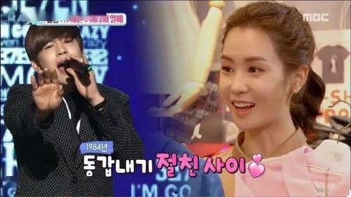 女主综艺直播吃瓜视频,女主综艺现场揭秘娱乐圈幕后风云