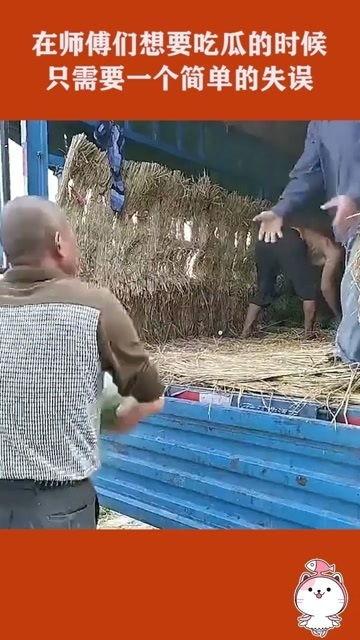 两个教师吃瓜视频大全,揭秘校园幕后趣闻