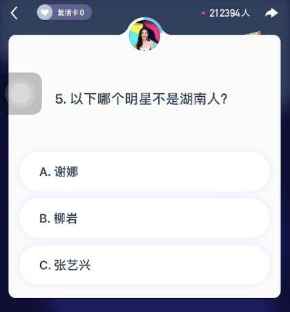 瓜仔吃鸡素材视频下载网站