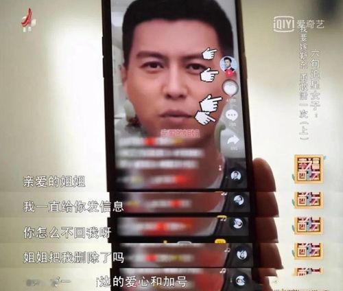 如何获得吃瓜视频,轻松获取热门吃瓜视频的独家秘籍