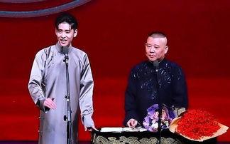 德云社内部吃瓜视频合集,揭秘吃瓜视频背后的精彩故事