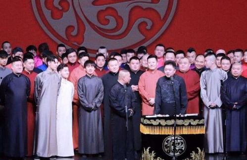 德云社内部吃瓜视频合集,揭秘吃瓜视频背后的精彩故事