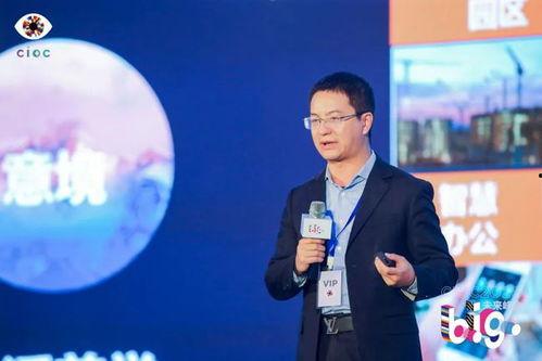 越秀集团陈磊 吃瓜视频,揭秘幕后真相与网络舆论效应”