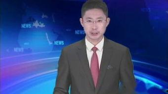 越秀集团陈磊 吃瓜视频,揭秘幕后真相与网络舆论效应”