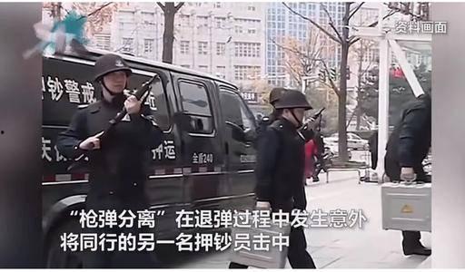 吃瓜走火中枪的视频大全,视频大全揭秘惊险瞬间