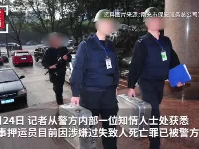 吃瓜走火中枪的视频大全,视频大全揭秘惊险瞬间