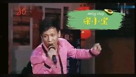 吃瓜搞笑对口型歌曲视频,欢乐视频笑翻天