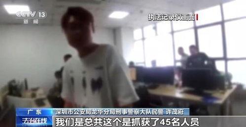 女子带货吃瓜事件视频,直播带货新风波