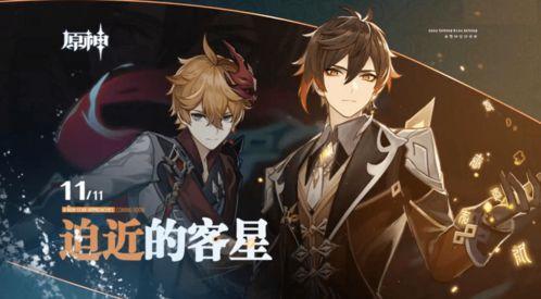 明日吃瓜比赛直播视频,精彩瞬间回顾，瓜王争霸谁主沉浮？