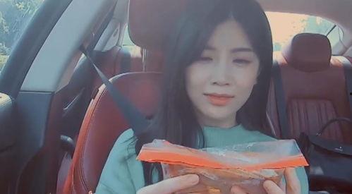 吃瓜少女魏淑芳视频