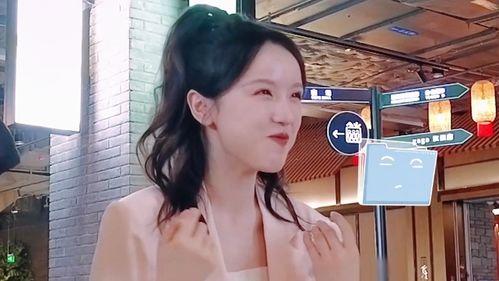 吃瓜少女魏淑芳视频