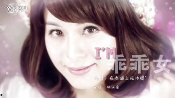 吃瓜吐瓜子视频,跟随吃瓜吐瓜子视频，体验夏日消暑新风尚