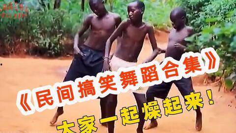 吃瓜搞笑事件视频大全集,笑料横生！吃瓜搞笑事件视频大全集精彩回顾