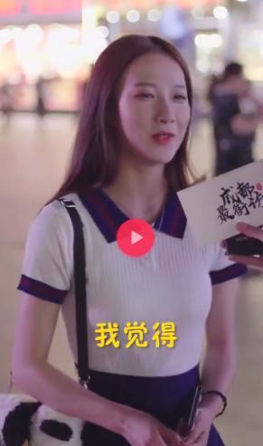 吃瓜小趴姨抖音视频,带你领略幕后花絮与趣味瞬间