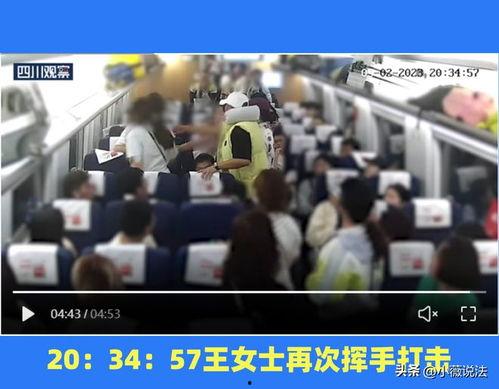 张湾吃瓜群众事件视频大全,视频大全背后的社会现象解析