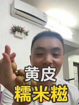 刘雅倩吃瓜视频在线观看,揭秘娱乐圈幕后故事