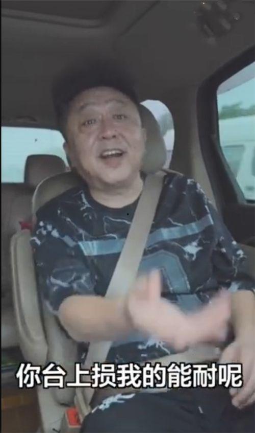 台上吃瓜视频在线观看,台上吃瓜视频，带你领略网络娱乐新风尚