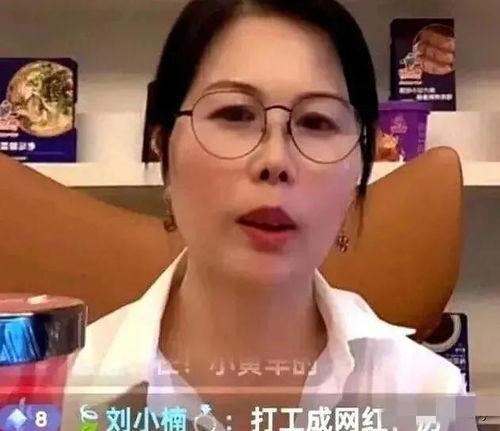 阿姨吃瓜视频搞笑,笑料百出，欢乐无限！