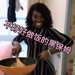 阿姨吃瓜视频搞笑,笑料百出，欢乐无限！