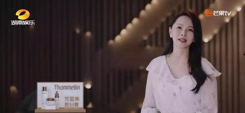 吃瓜少女王姐姐视频播放,揭秘娱乐圈幕后故事